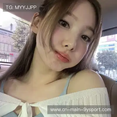 强俊严